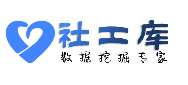 强大的查女朋友探探号